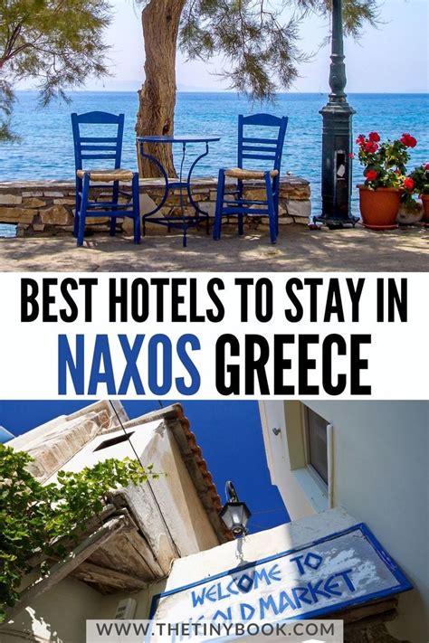 holidays to naxos greece 2025